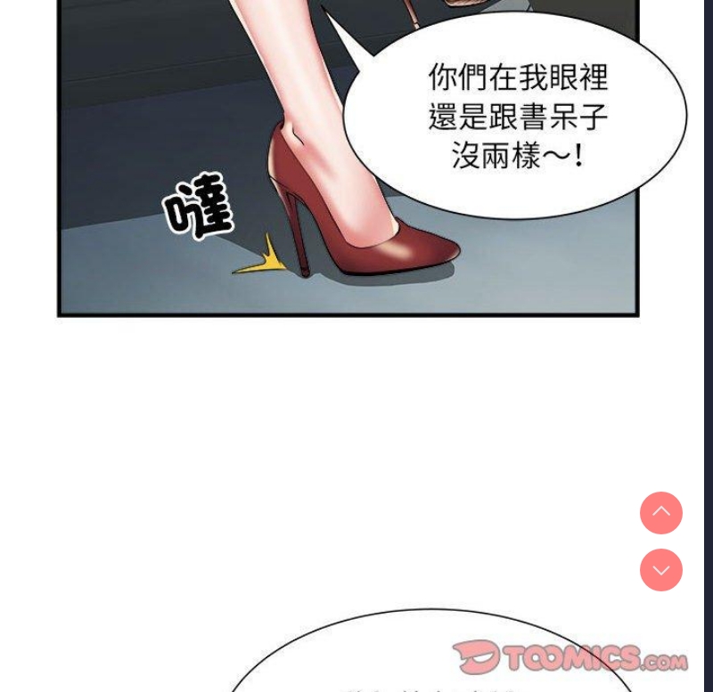 不良二等兵