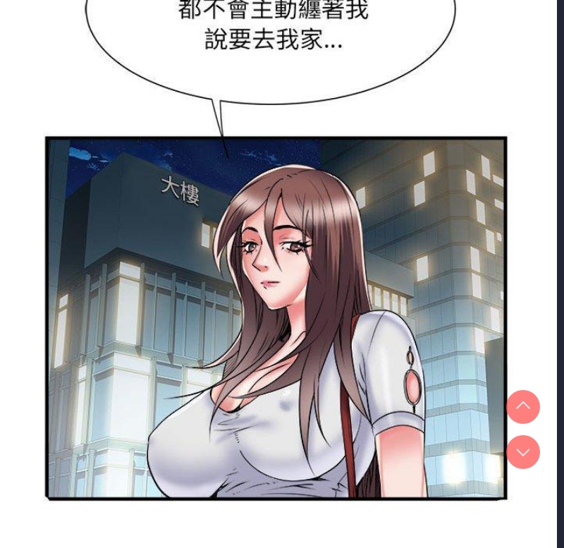 不良二等兵