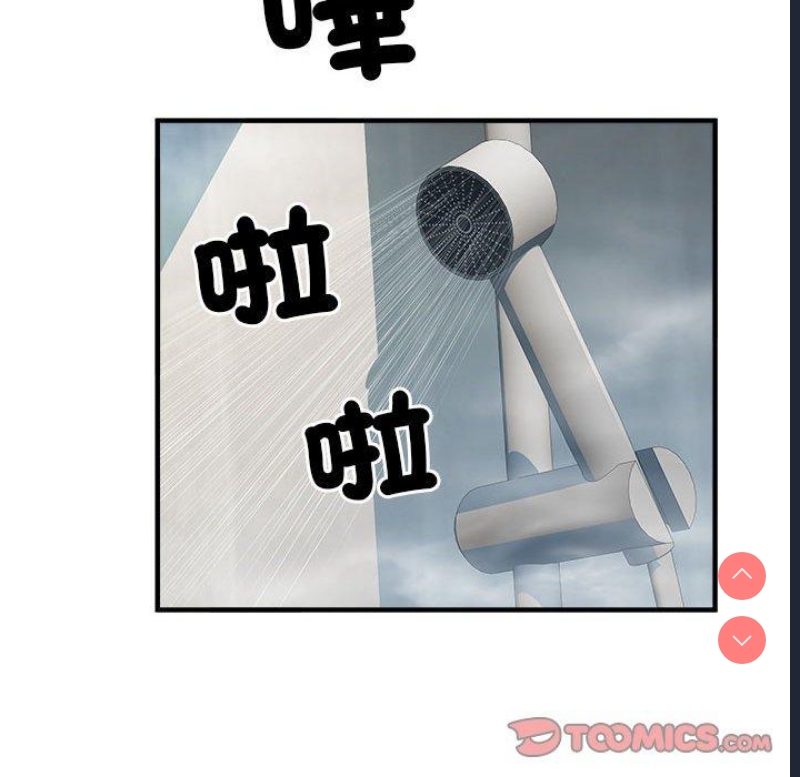 不良二等兵