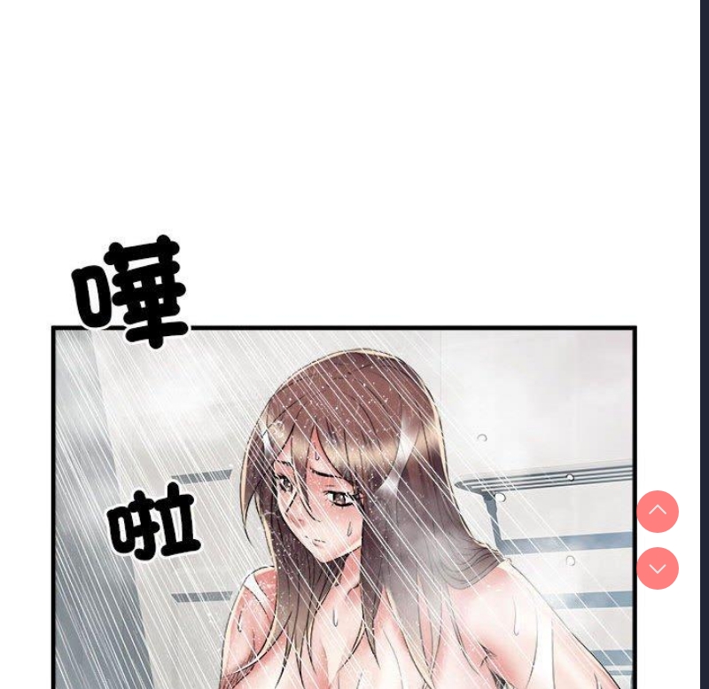 不良二等兵