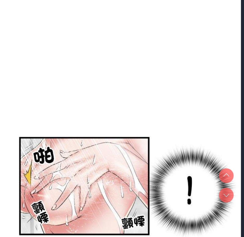 不良二等兵