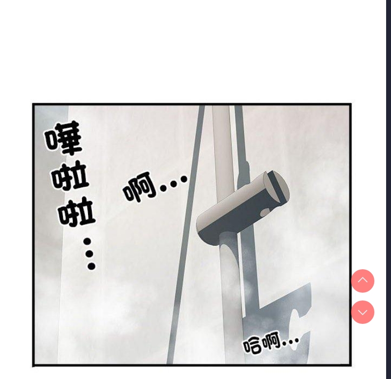 不良二等兵