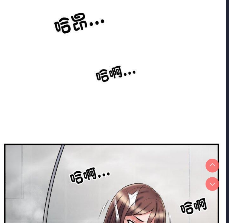 不良二等兵
