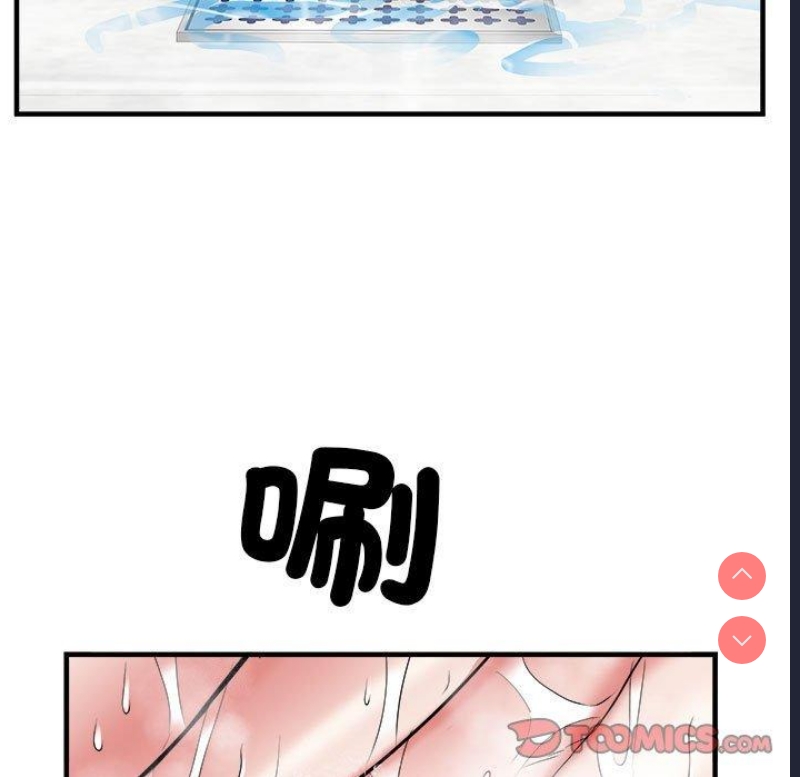 不良二等兵