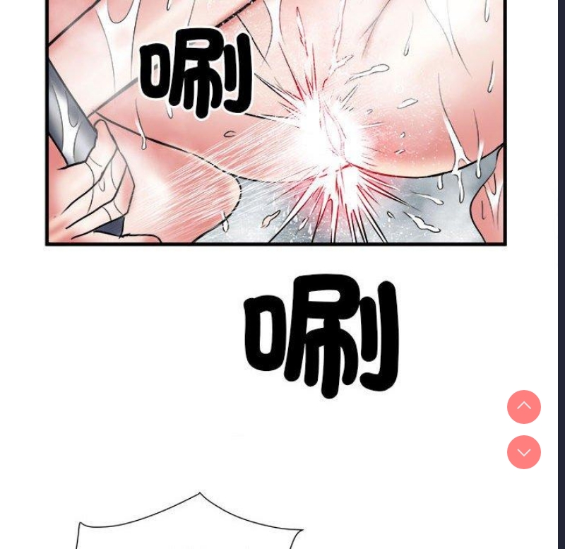 不良二等兵