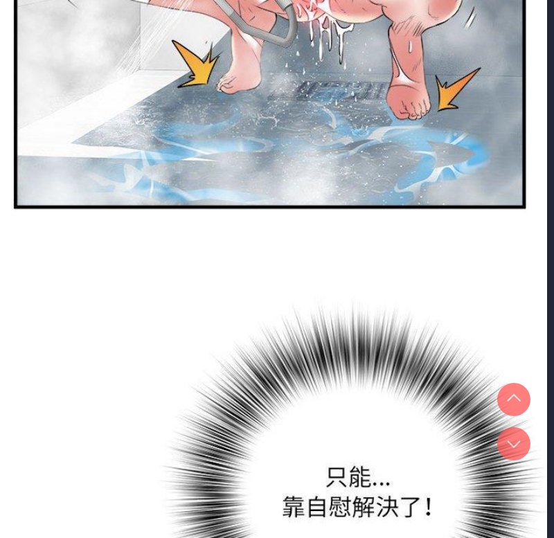 不良二等兵