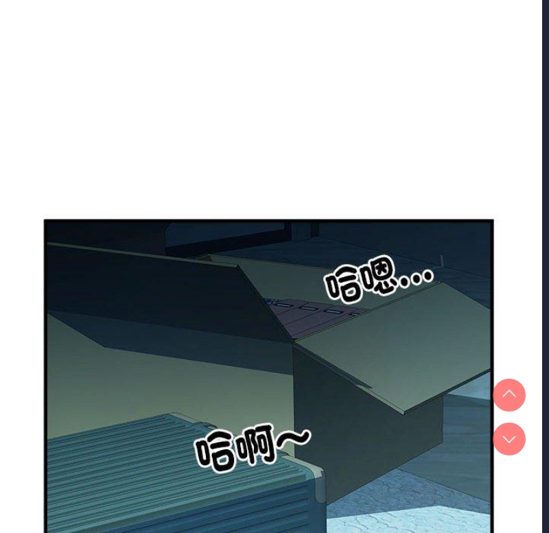 不良二等兵