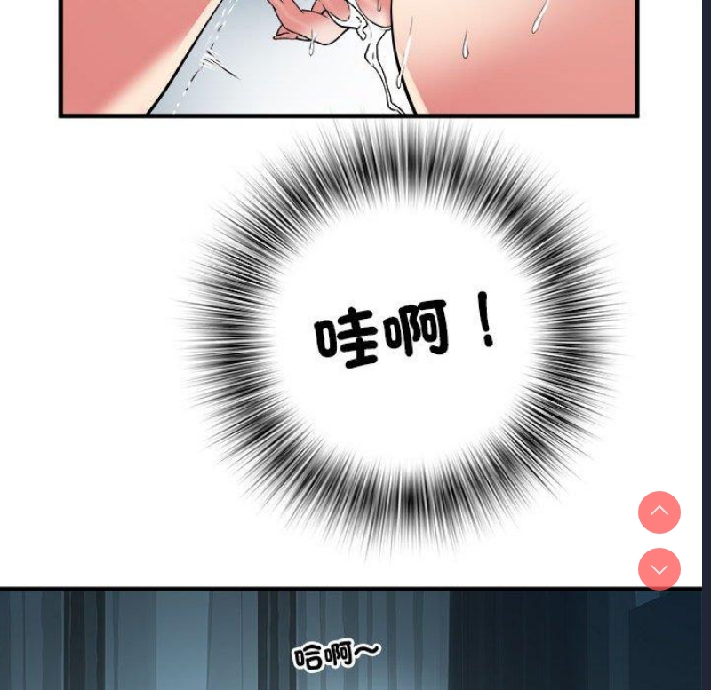不良二等兵
