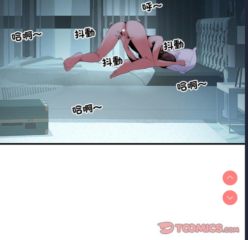 不良二等兵