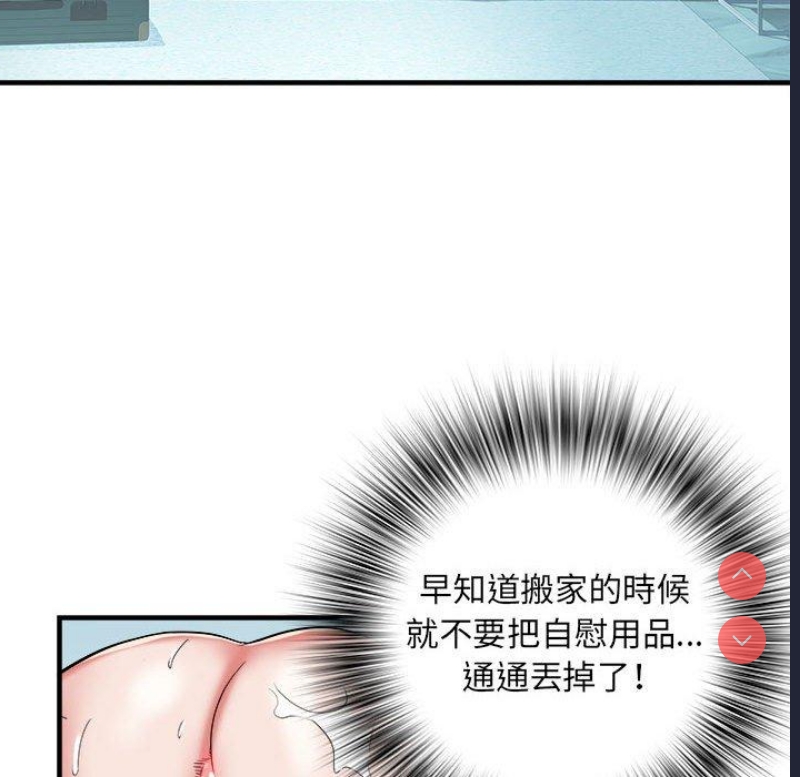 不良二等兵