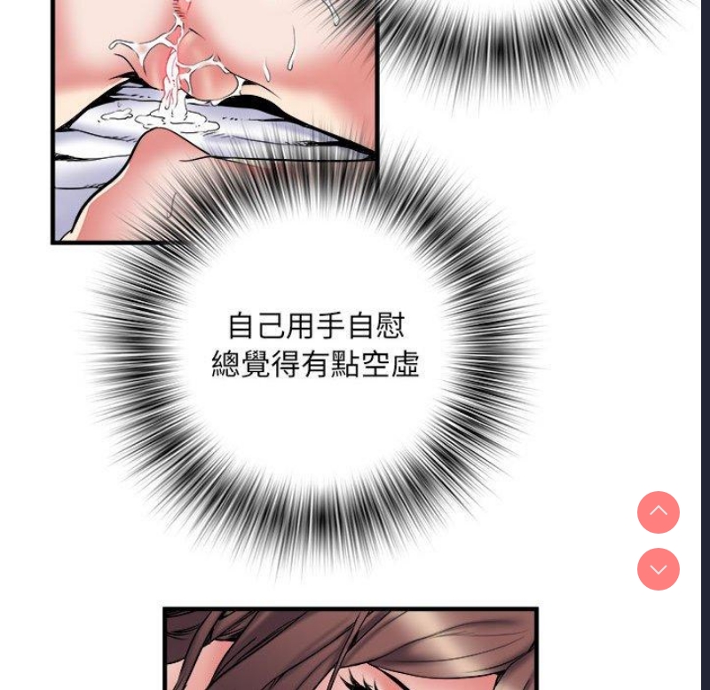 不良二等兵