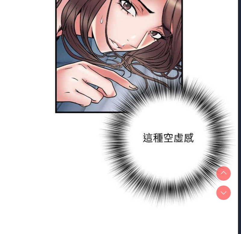 不良二等兵
