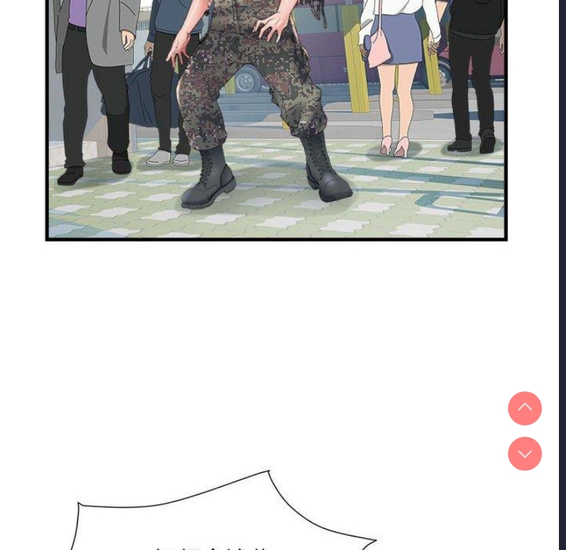 不良二等兵
