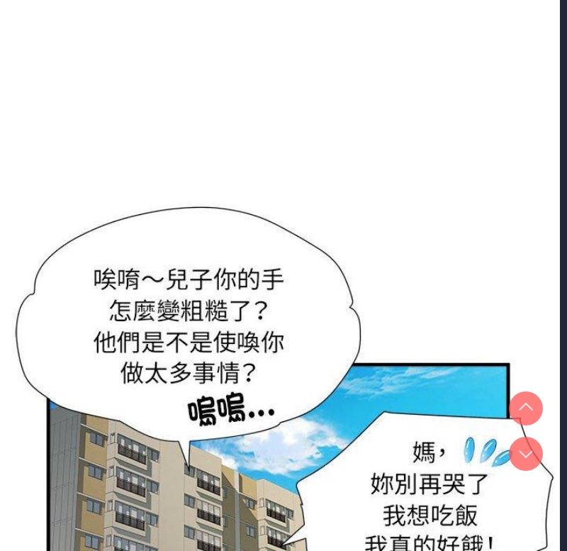 不良二等兵