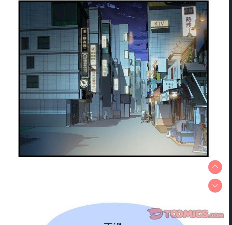 不良二等兵