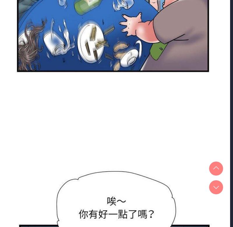 不良二等兵