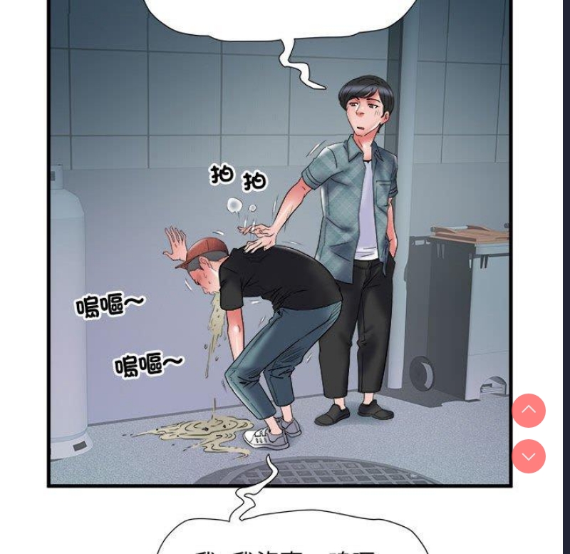 不良二等兵