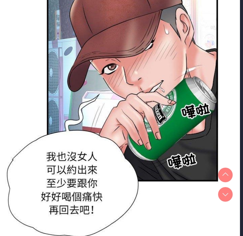 不良二等兵
