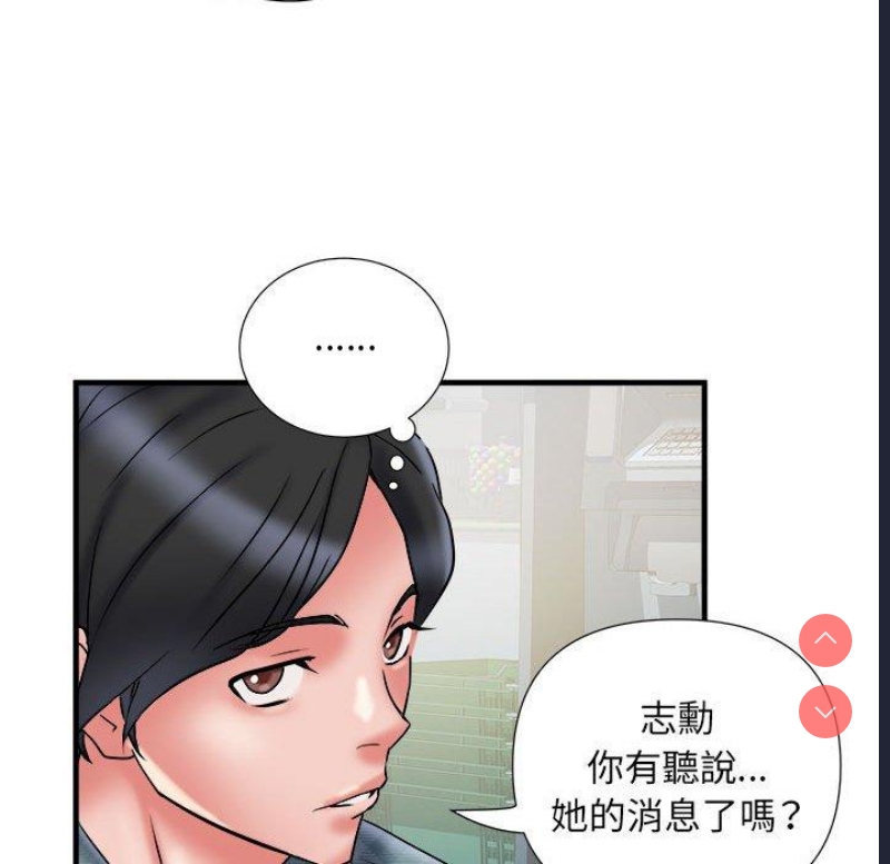 不良二等兵
