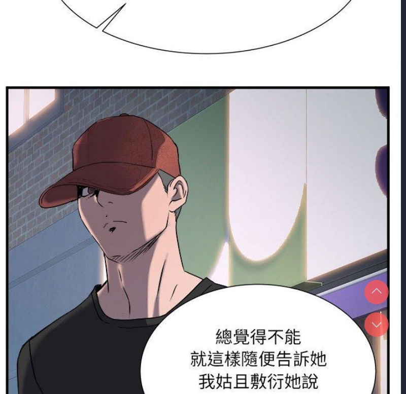 不良二等兵