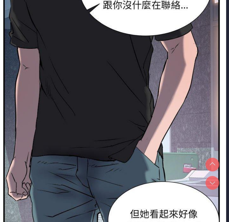 不良二等兵