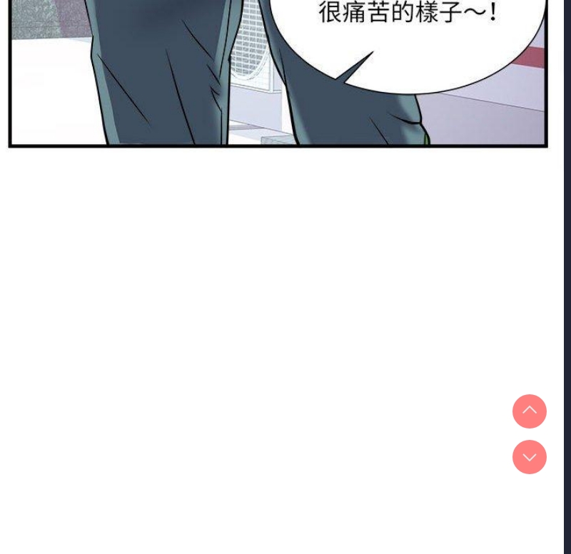 不良二等兵