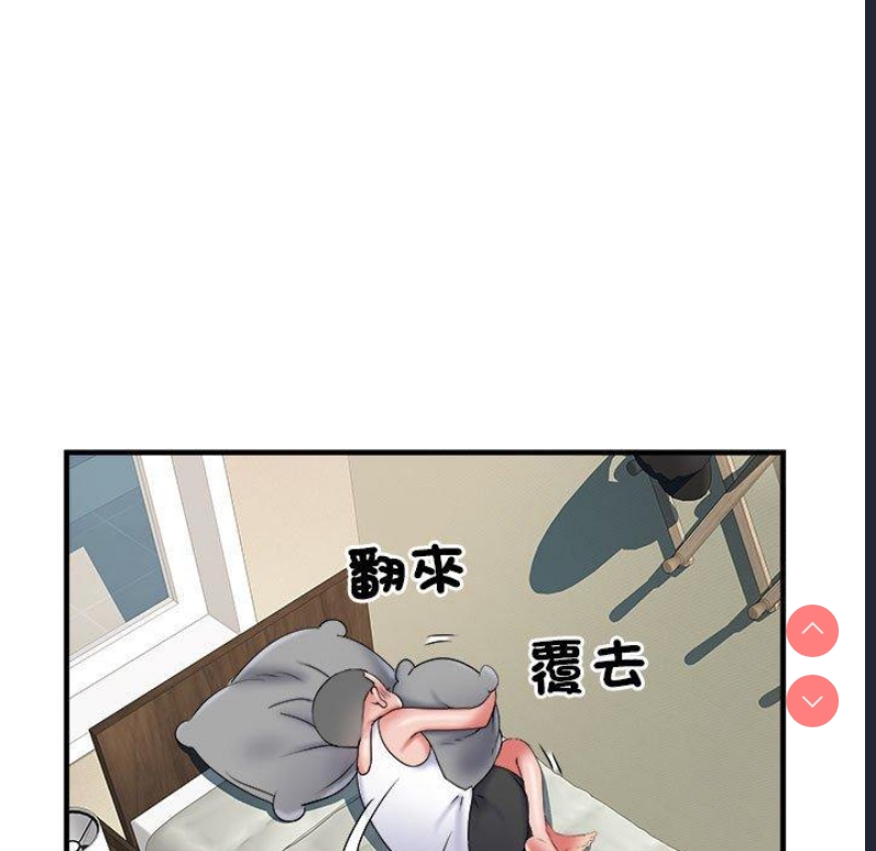 不良二等兵