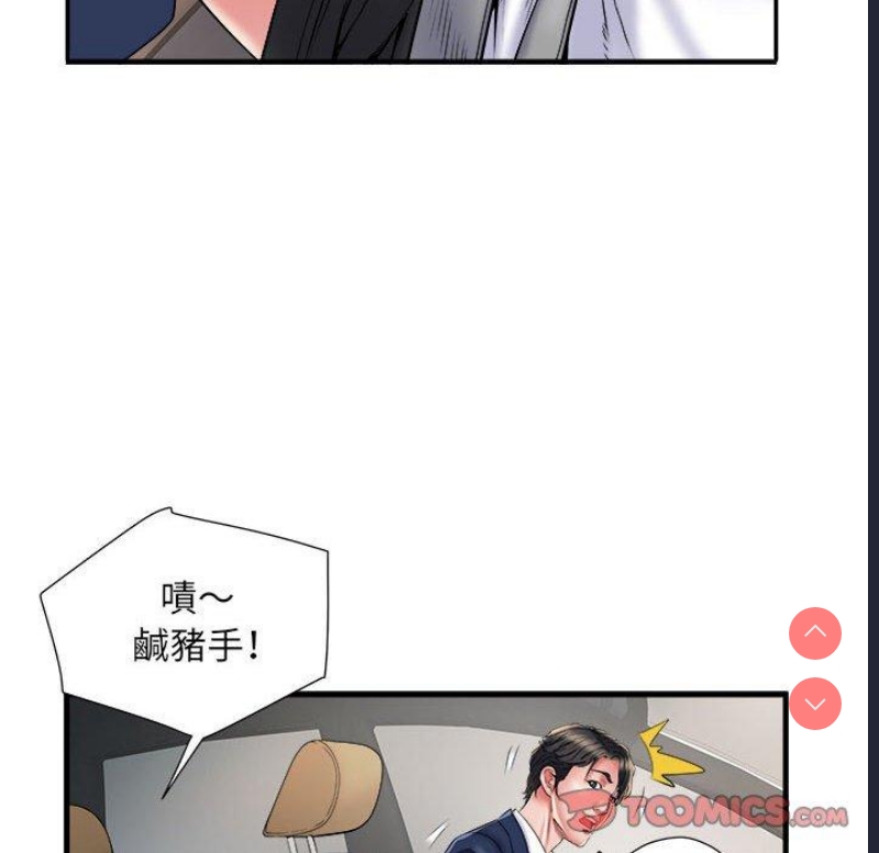 不良二等兵