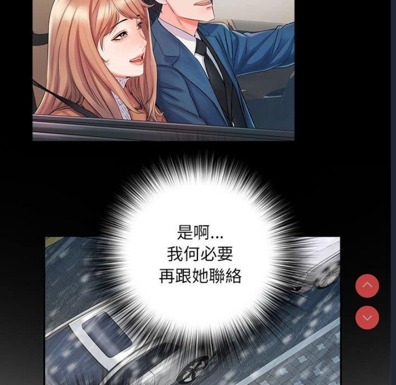 不良二等兵