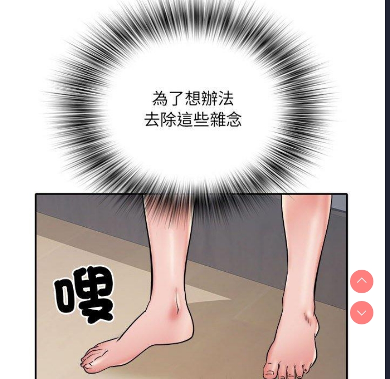 不良二等兵
