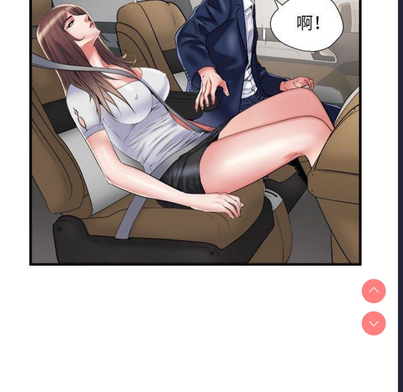 不良二等兵