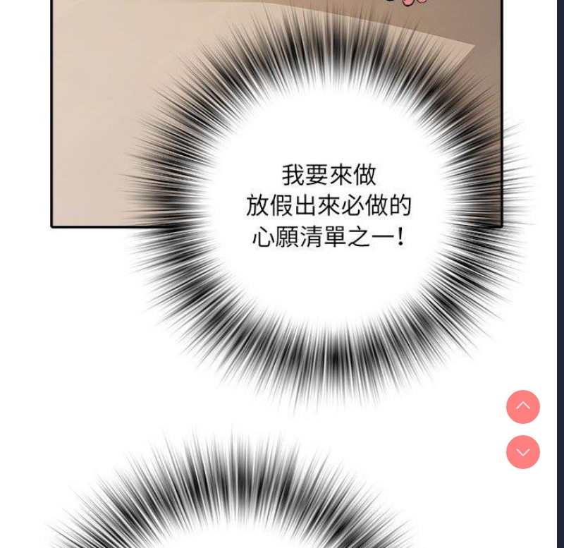 不良二等兵