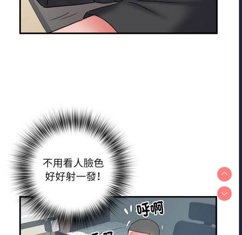 不良二等兵