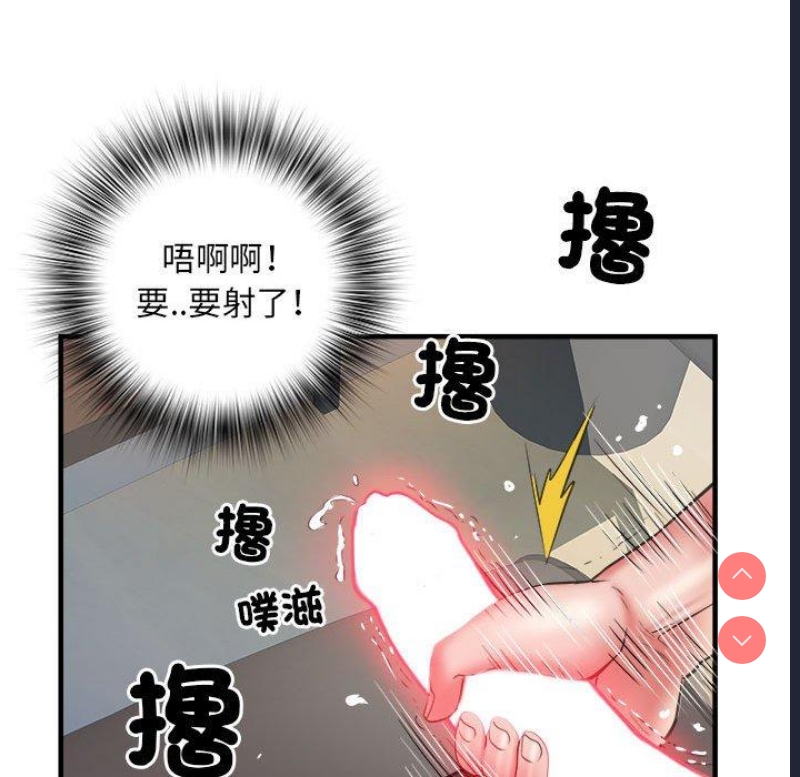 不良二等兵