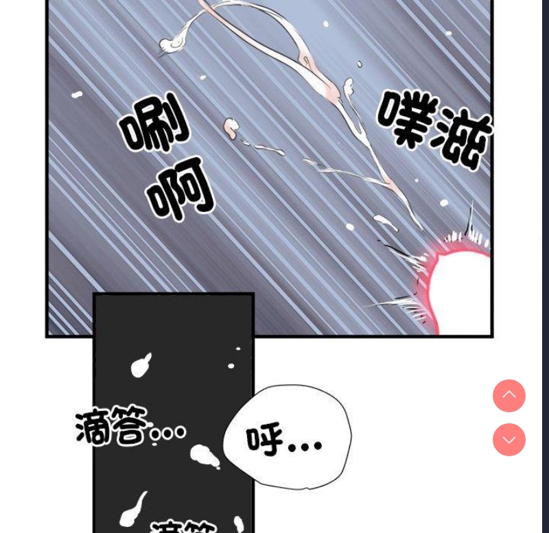 不良二等兵