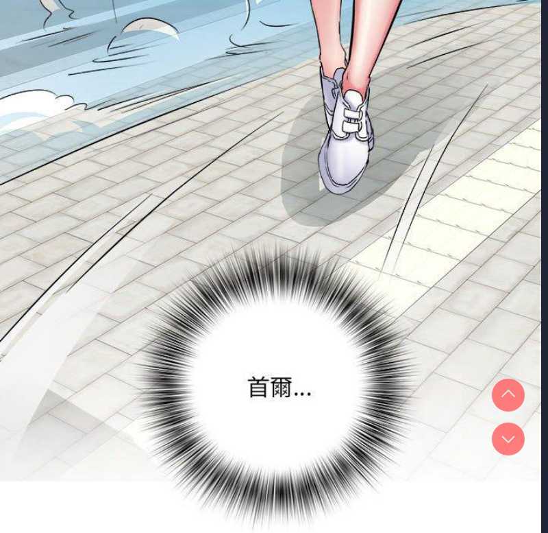 不良二等兵