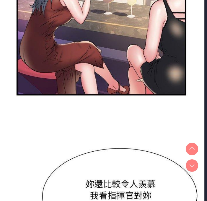 不良二等兵