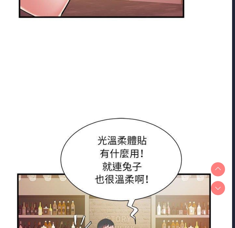 不良二等兵