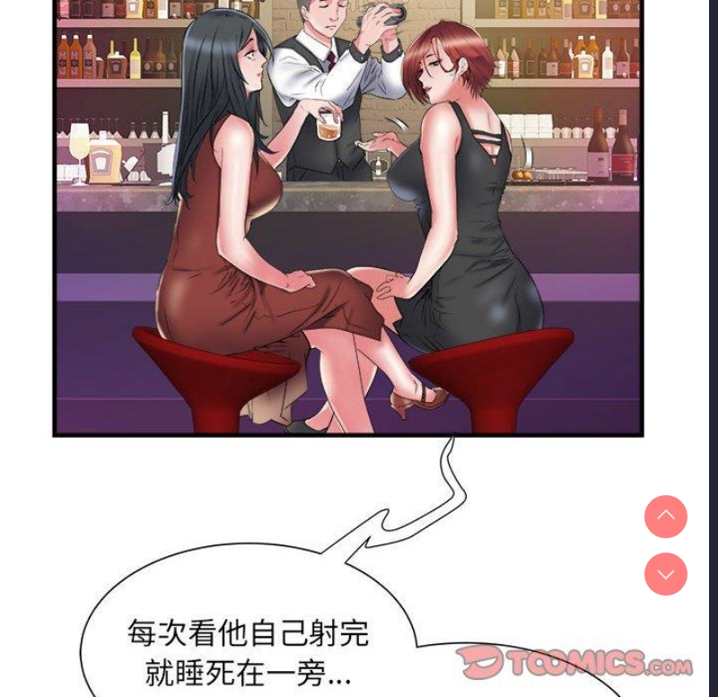 不良二等兵