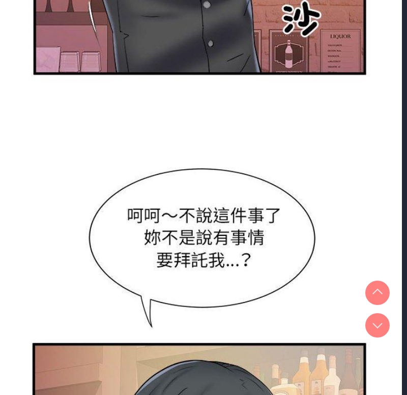 不良二等兵