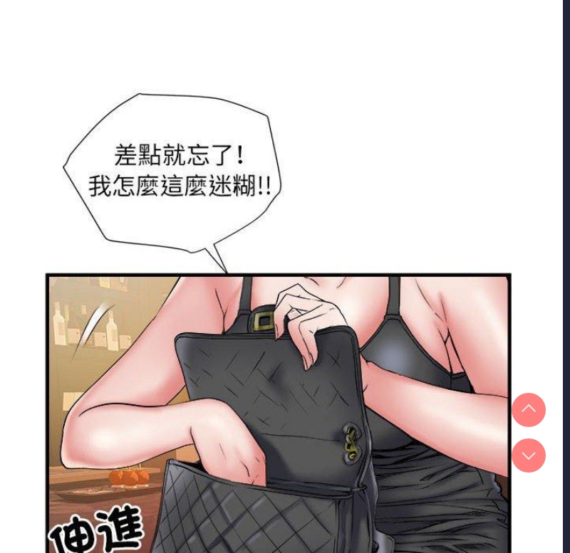 不良二等兵