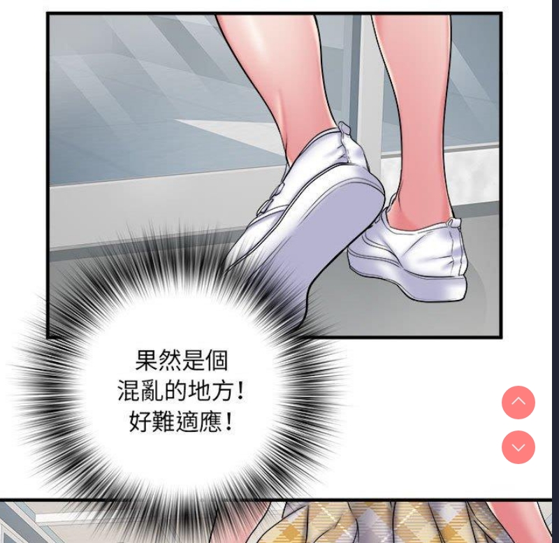 不良二等兵