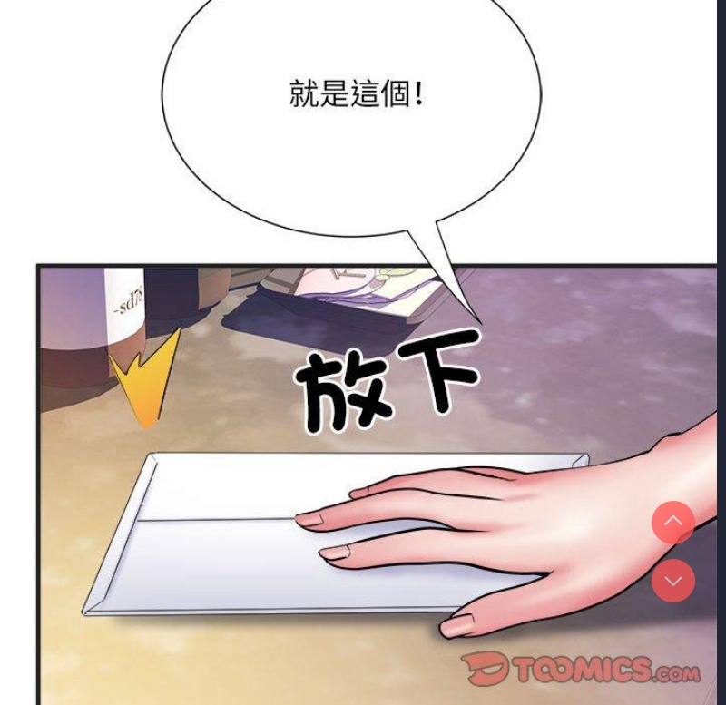 不良二等兵