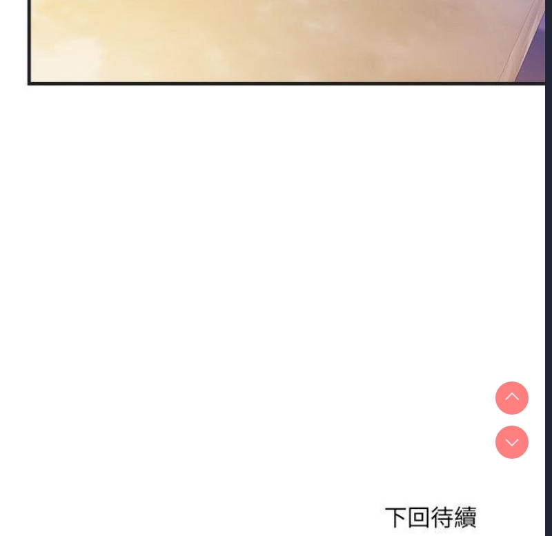 不良二等兵