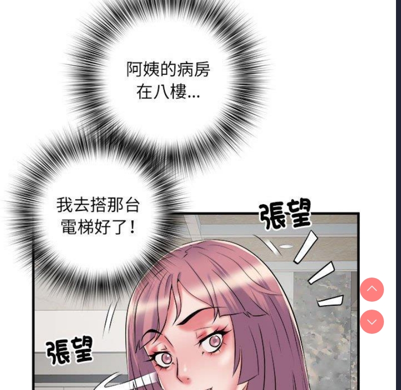 不良二等兵