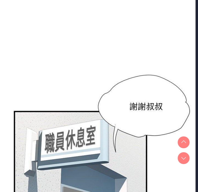 不良二等兵