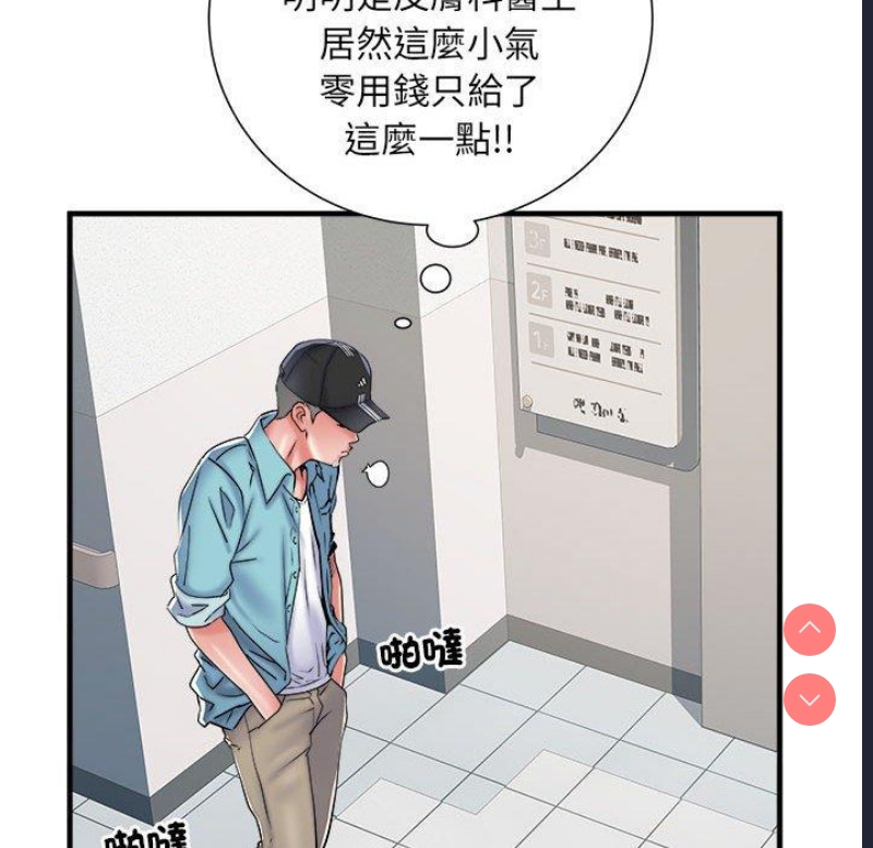 不良二等兵