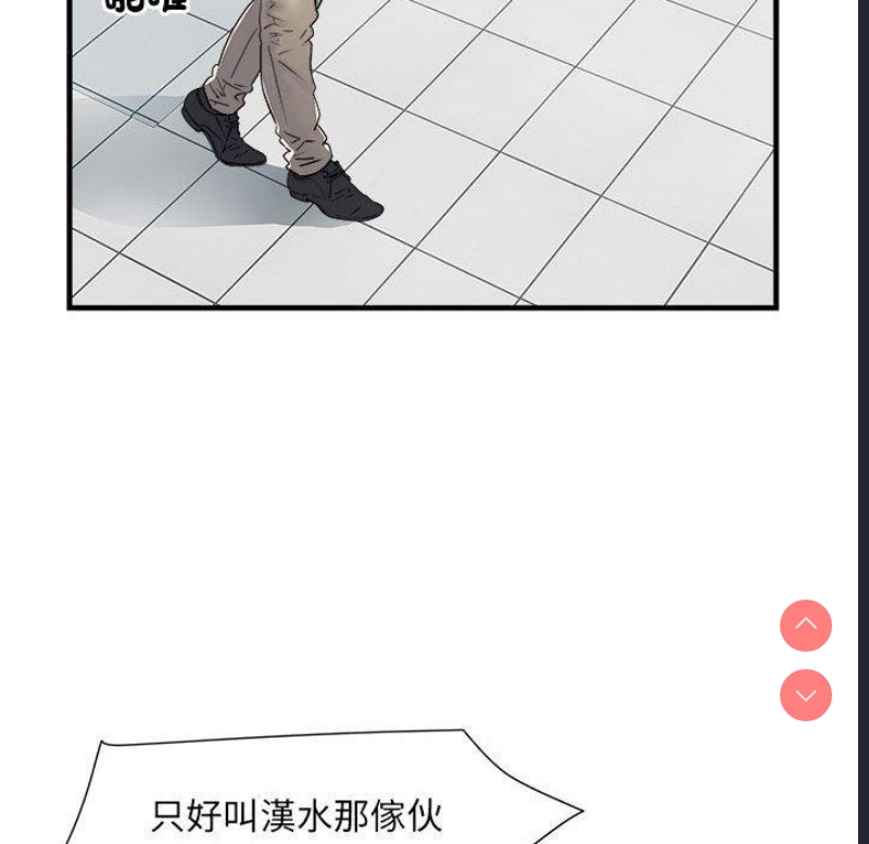 不良二等兵