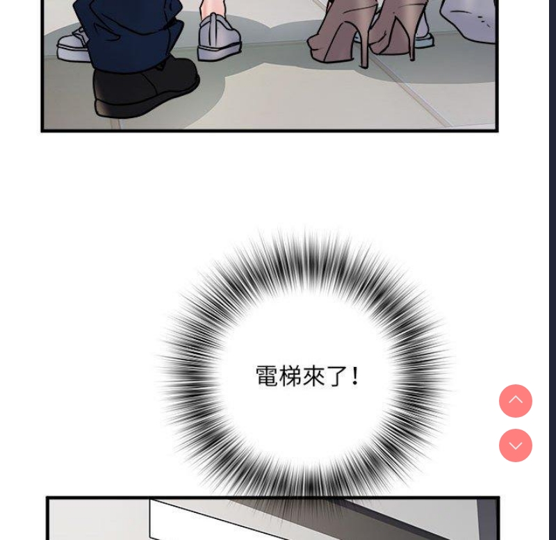 不良二等兵