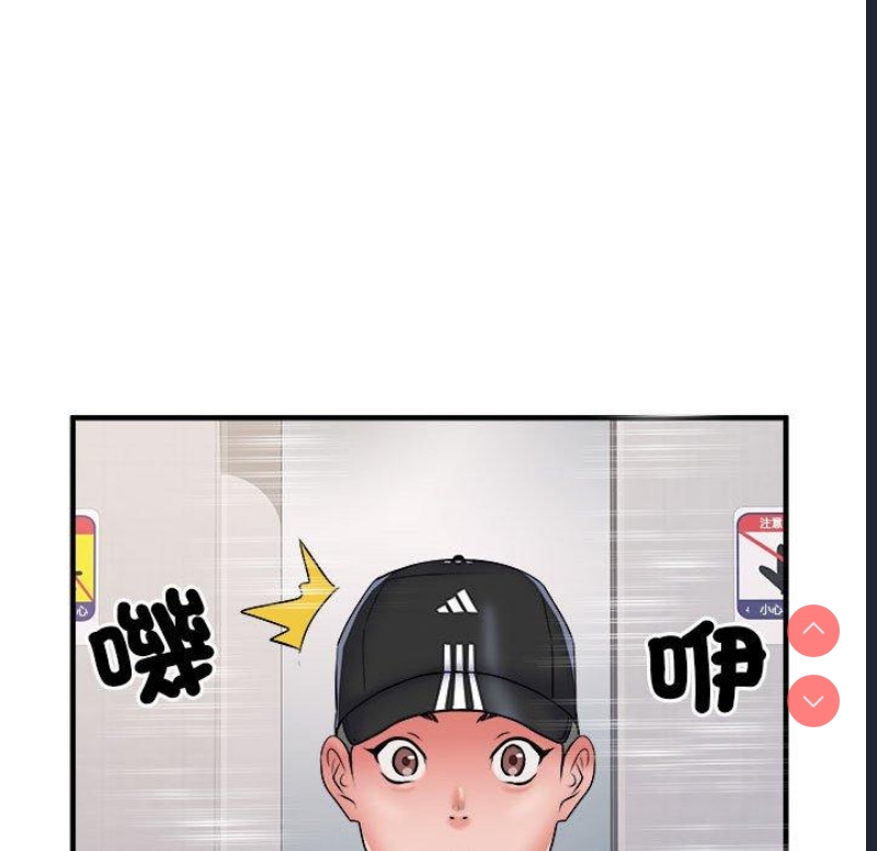 不良二等兵